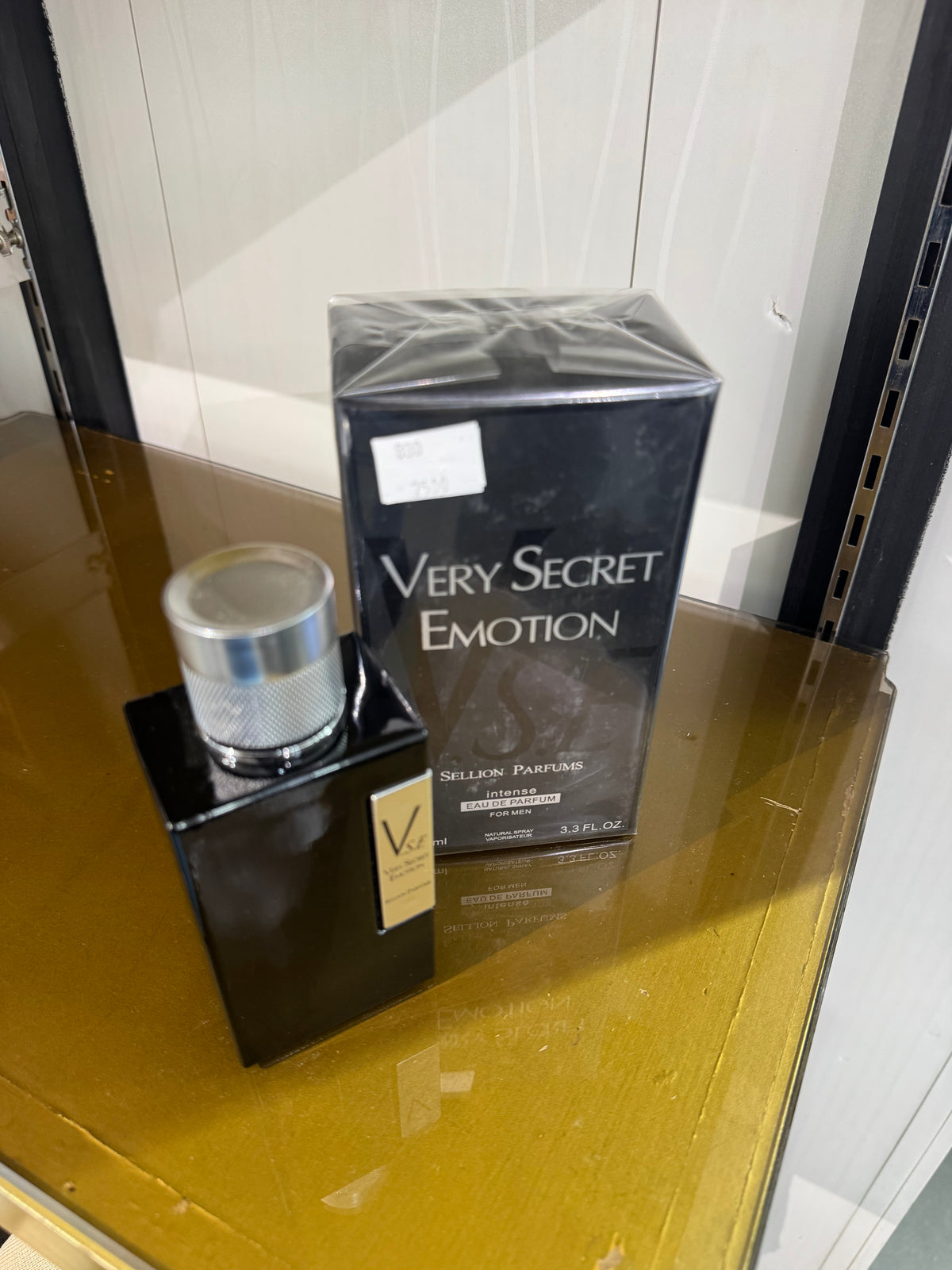 Very Secret Emotion