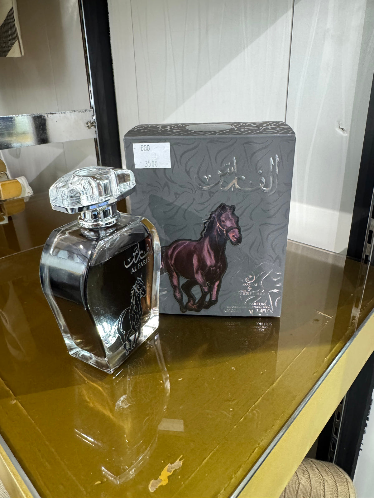 AL FARIS Perfume