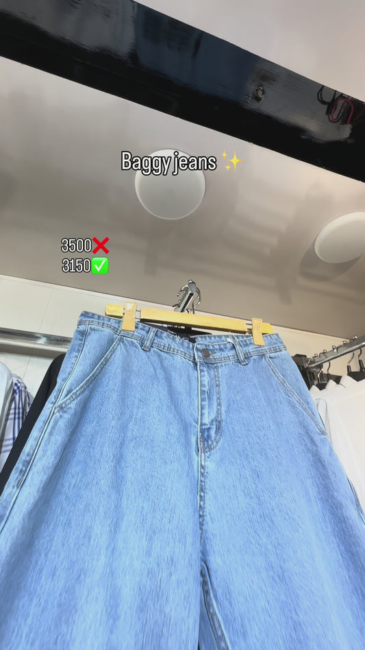 baggy jeans